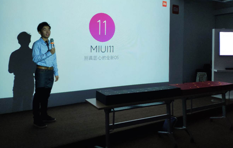 内部员工爆料：小米MIUI11系统正式开拔