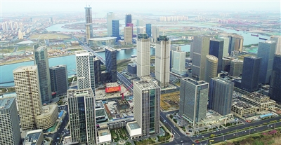 天津滨海新区向高质量发展阔步迈进