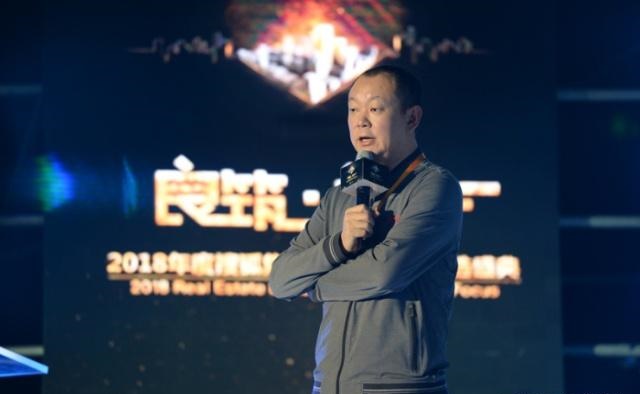 搜狐“改革家”樊功臣创业 前同事：不看好，他招人只看出身