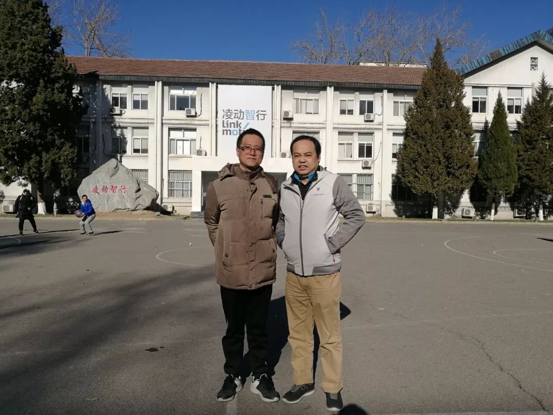 ​网秦之中国散伙人