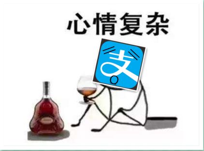 支付宝参与制定ISO生物识别标准