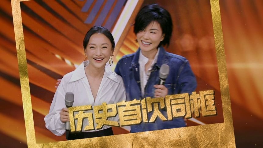 周迅和陈坤吃饭还叫上窦靖童？这闺蜜情也是杠杠的！