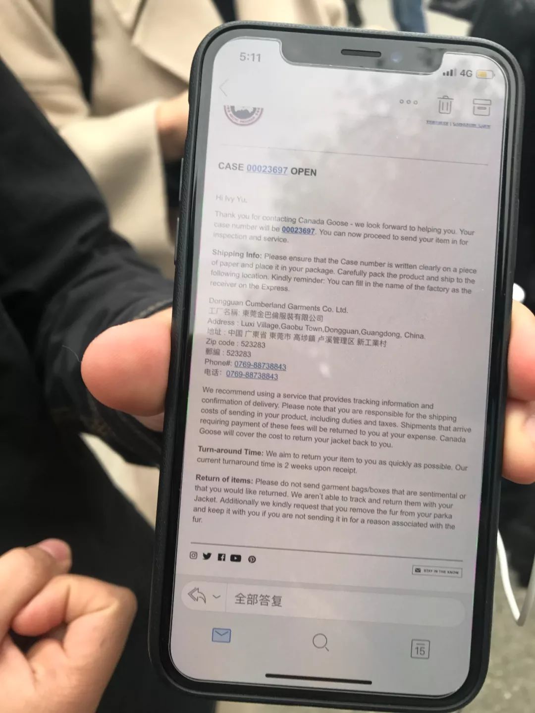 记者追击:真假加拿大鹅再生事端 网易考拉赴东莞实物鉴定无果