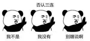 如果色情网站上看到了我，不要惊讶，没准儿还有你呢