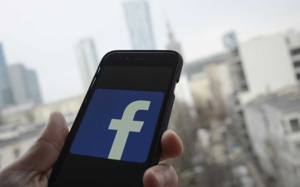 被曝光后 Facebook称将关闭iOS版VPN Research应用