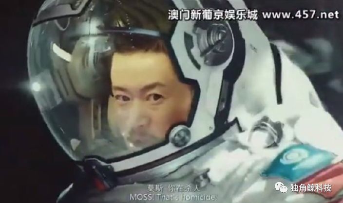 盗版“逼退”《流浪地球》，揭秘背后产业链