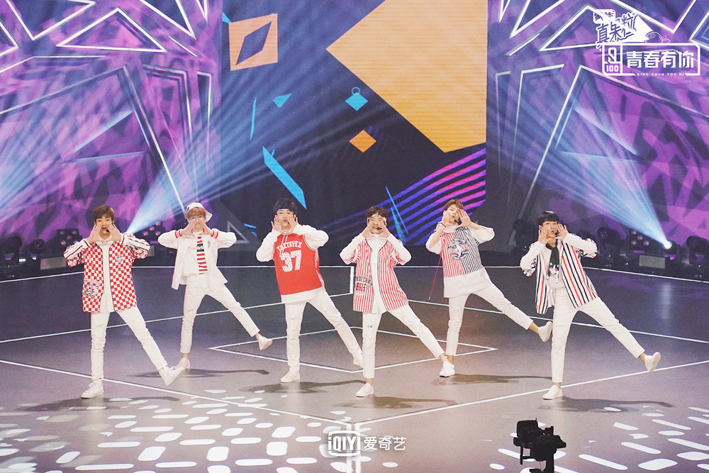 《青春有你》训练生为吃火锅“对抗”节目组