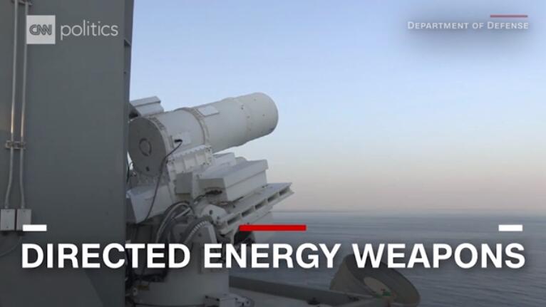 美报告:中国明年将部署激光武器 可摧毁美卫星