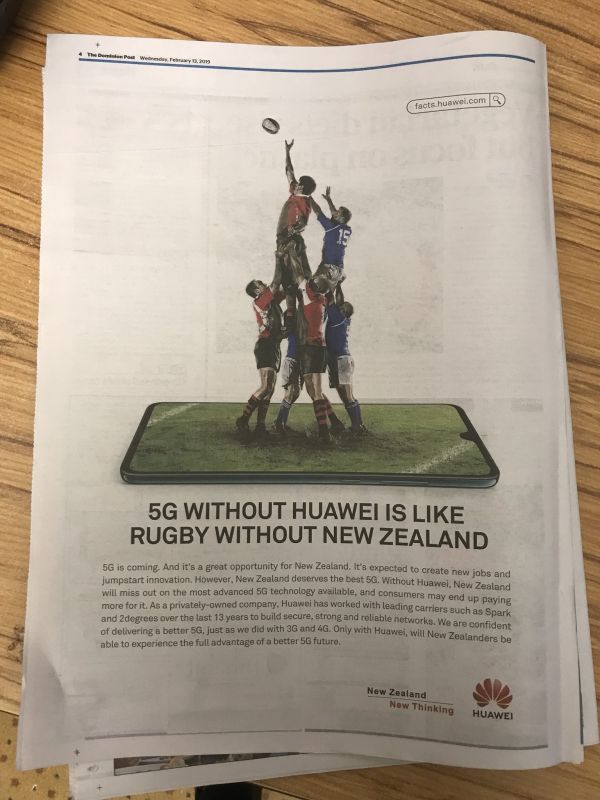 华为刊登整版广告 硬气回应新西兰5G禁令(图)