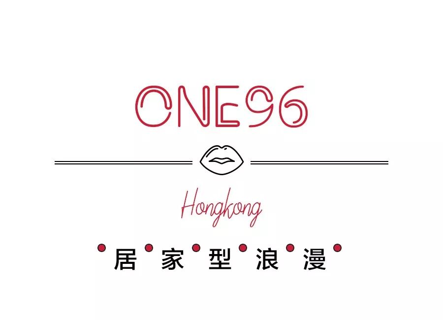《情人节指南开房情趣》虹口区酒店上海情趣图片
