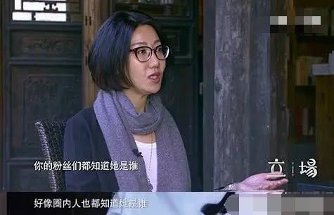 俞灏明采访中谈及被狠甩经历，疑承认女方为杨幂