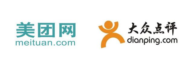 美团辟谣“大众点评会消失”:会一直是个独立App