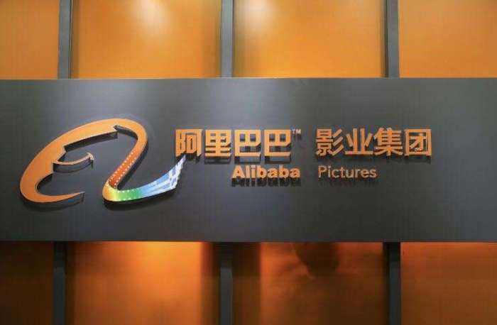 阿里影业能否从“喝汤”到“吃肉”