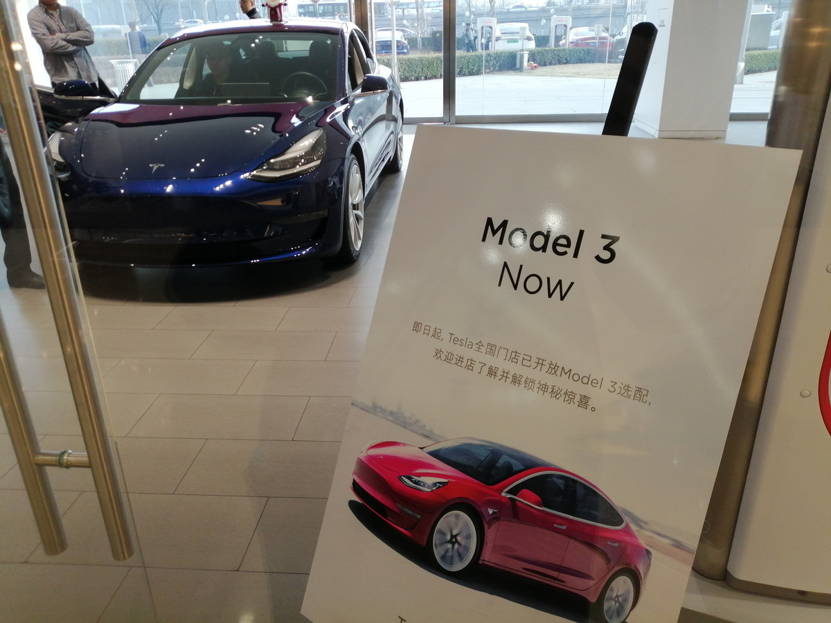 焦点分析| 迟来的特斯拉Model 3，马斯克在中国难过“交付关”