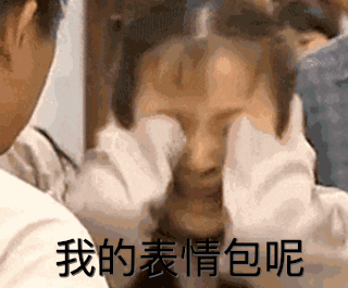 张小龙请回答：微信这些功能是咋想的？