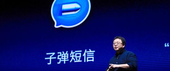 说好的一起干死微信，怎么你先死了呢？