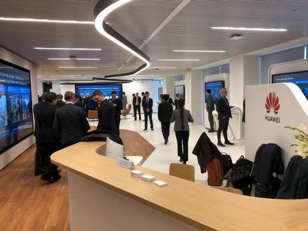 华为欧洲网络安全透明中心揭幕 业内人士：让大家信任