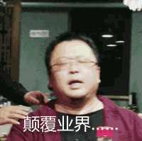 “屡败屡战、屡战屡不了了之”的老罗方法论