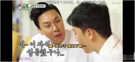 胜利曾运营的拉面店发文致歉：将努力减少店主们损失