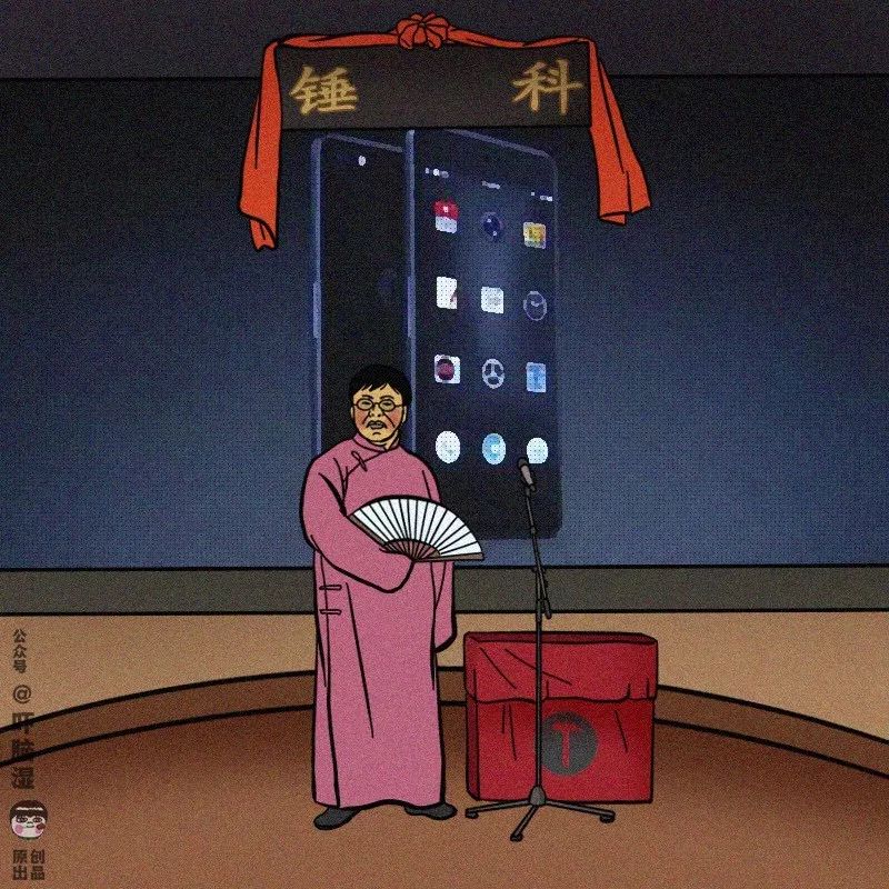 互联网公司发布会策划指南（包学包会）