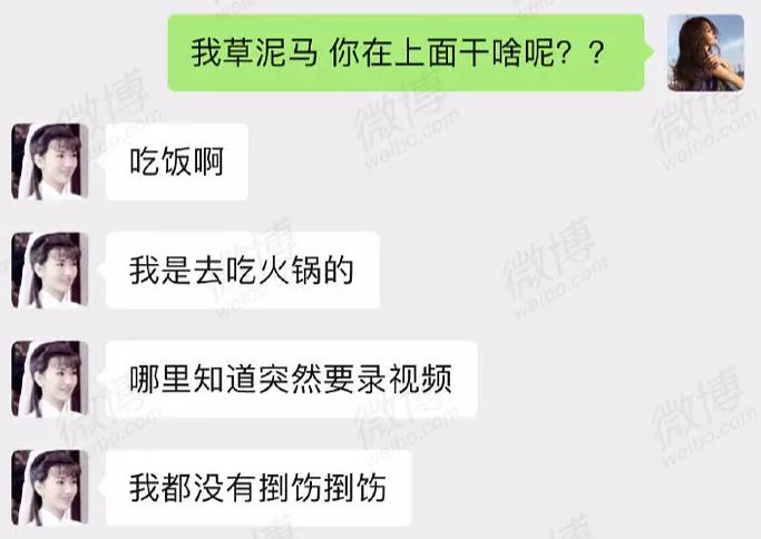 一次次失望的刘谦