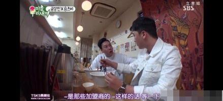 胜利曾运营的拉面店发文致歉：将努力减少店主们损失