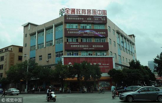 吴晓波“卖身”记