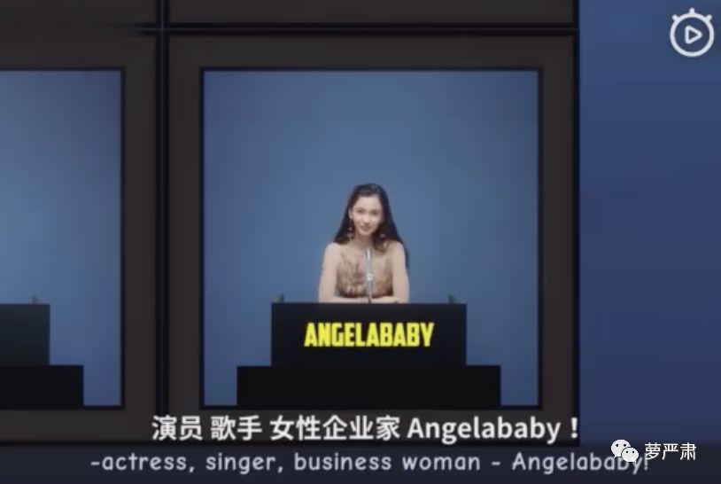 Angelababy上国际封面，这行文真的不是嘲讽吗？
