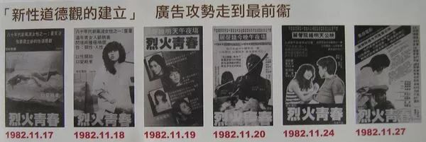 都2019年了，你还在提张国荣？？
