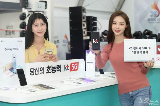韩国运营商5G资费初步确定 325元起步你觉得贵吗？