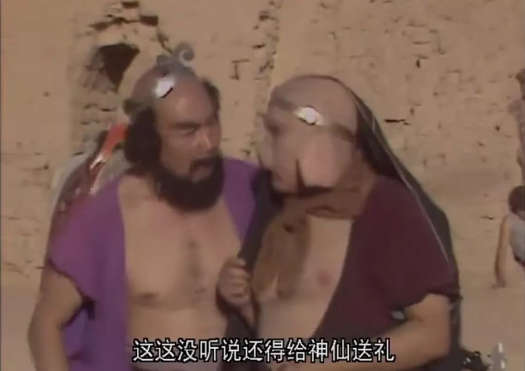 卡在热搜上那么久，铁扇公主为啥一直不跟牛魔王离婚？
