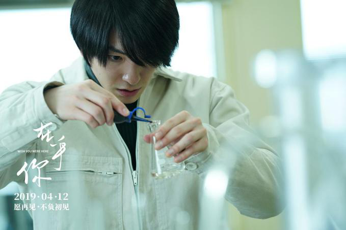 电影《在乎你》首映 俞飞鸿大冬天泡冷水拍戏无怨言