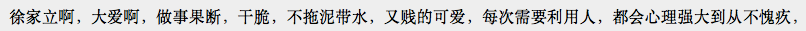 ʮ귢ޣ˧пһѾ