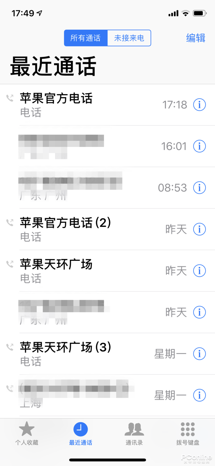 CE42770C09F2D06323D21F15685ECFA0BD1B3E1C_w700_h1516.png