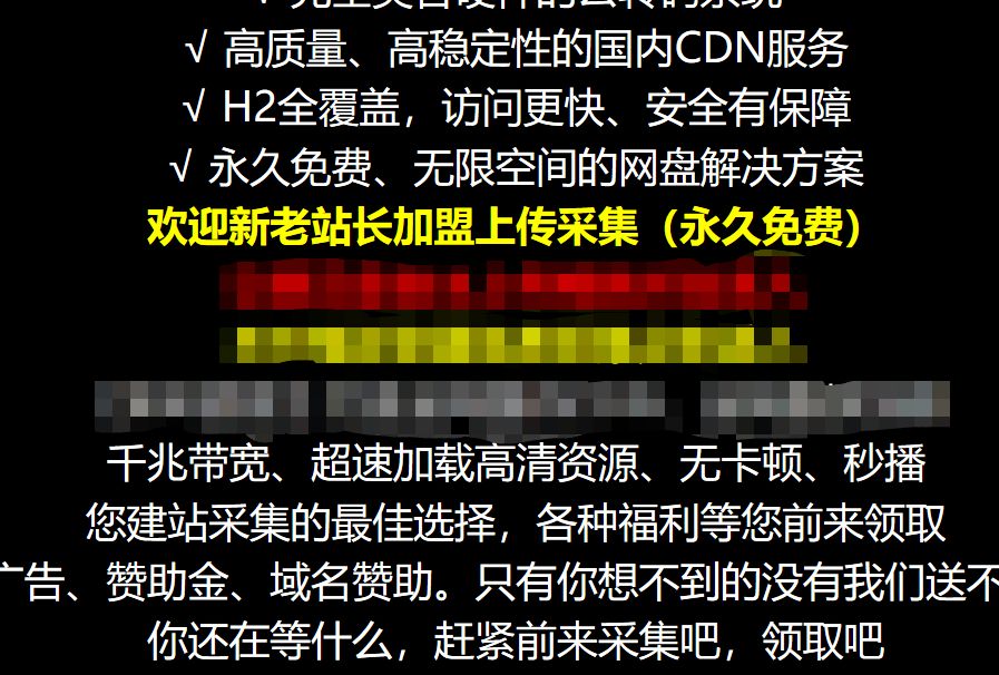 我和男朋友的开房视频，在微信群里被上万人围观