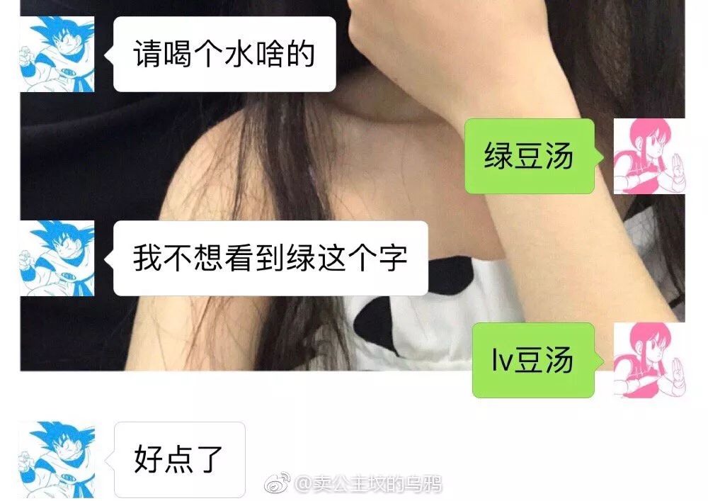 哈哈哈哈！这些迷惑行为真的笑到我满地找牙！