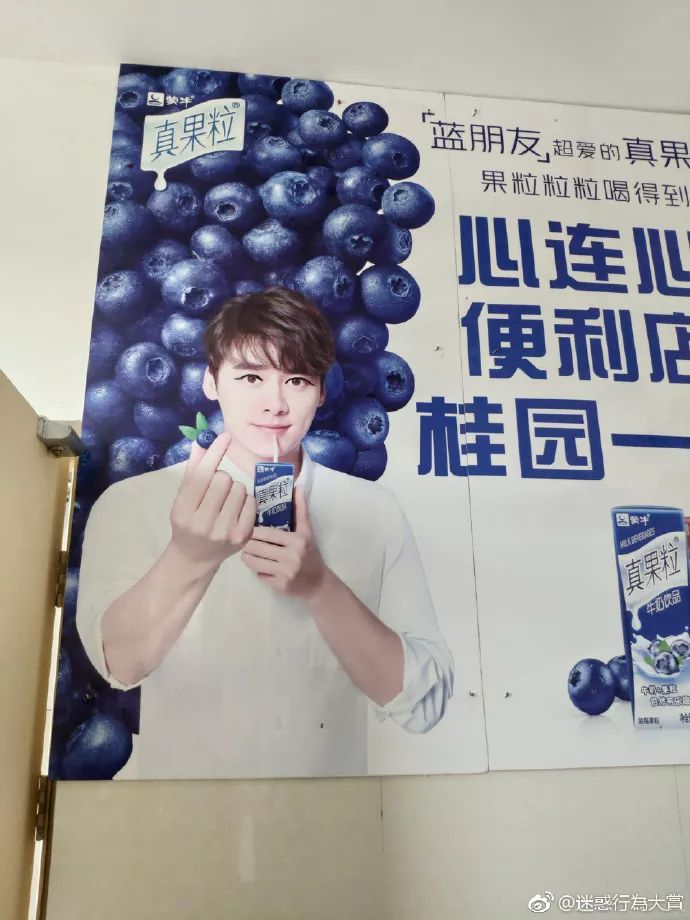 哈哈哈哈！这些迷惑行为真的笑到我满地找牙！