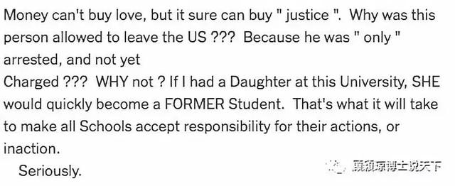刘强东性侵案登上美国主流媒体,美国网友的评论亮了！