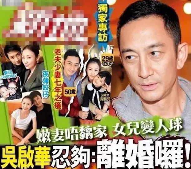 她公开说自己绝对不当小三，却成了一个出轨成瘾的女星…