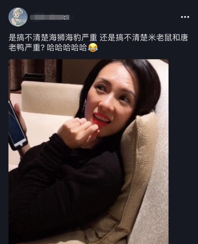 汪峰前任葛荟婕消失近一年后回归变化大，偷偷关注女儿小苹果