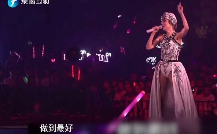 500万人围观她“被”出轨、抑郁症崩溃暴哭，47岁的天后却这样说…