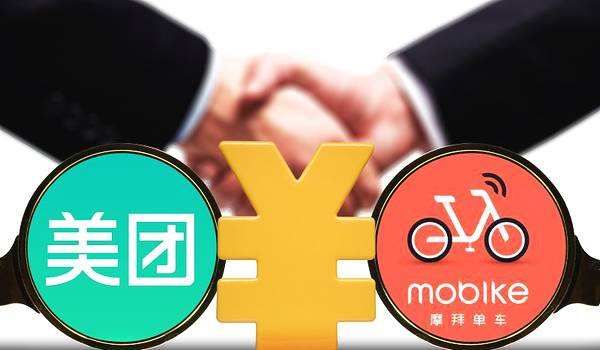 美团将面临“后发劣势”的困境？