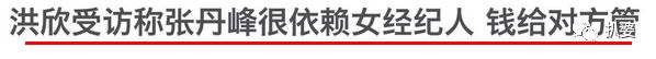 ŵǿƻػˣͱװȴǧԩ