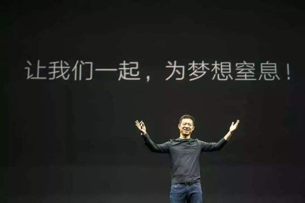 贾跃亭终于被立案调查！欠债70亿，调查属实后能否被强制回国？