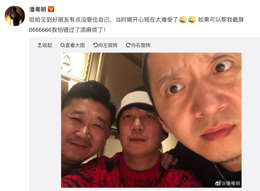 窦骁何超莲公布恋情！赌王家的“豪门槛”越来越低？
