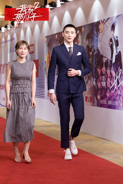 ​《我家那小子》第二季5月2日回归，于小彤称暂无结婚打算