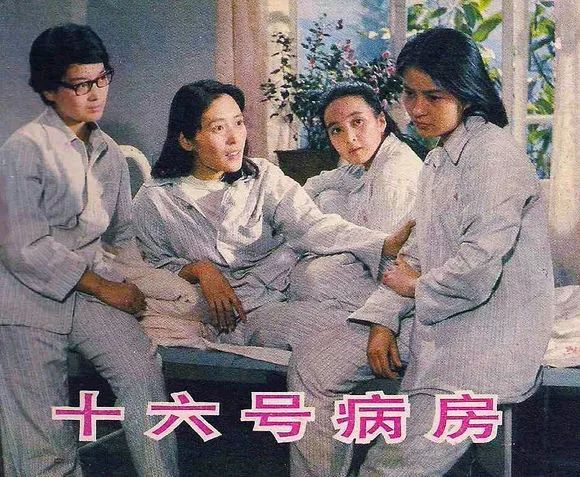 那些1990年代名动一时的大女主们都去哪里了……