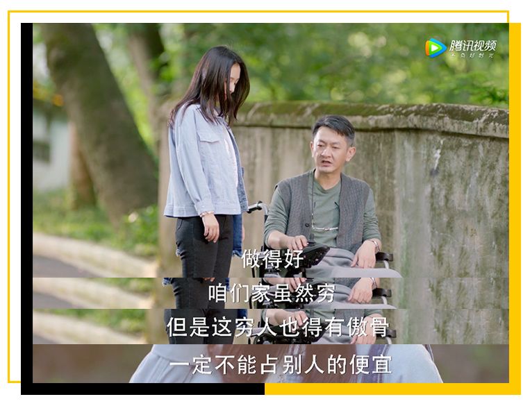 可以送你LV，但吃饭一定要AA，如何与伴侣谈钱不伤感情？