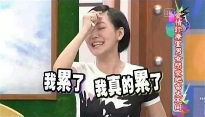 37岁心机女，凭什么赢过凯特戴妃，把全球最浪王子调教成“宠妻狂魔”?