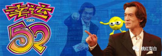 唱歌跑调表演忘词，10年前的赵薇水平这么差？
